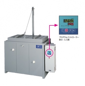 電気陶芸窯（上扉開閉式）｜商品情報｜ものづくりを通して社会に貢献